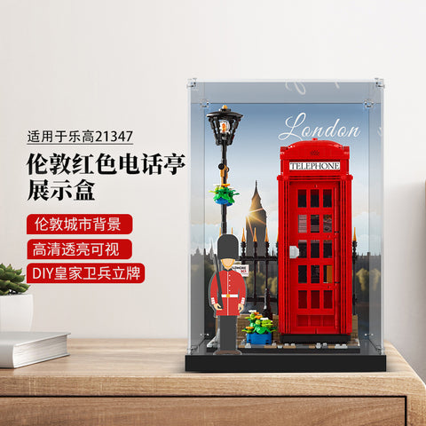 3mm  Acrylic Display Case for LEGO 21347 Dust-Proof Transparent Clear Display Box Showcase Only Box